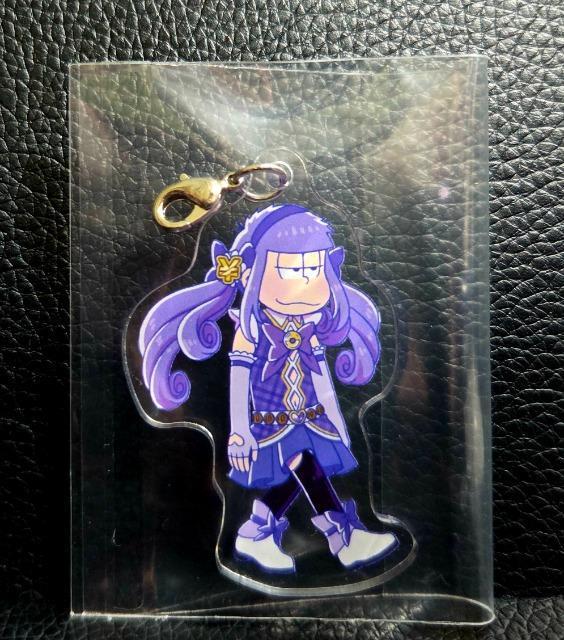 ☆送料無料☆おそ松さん☆へそくりウォーズ/アクリルチャーム☆一松(魔法少女)☆新品☆ < アニメ/コミック/キャラクター ☆送料無料☆おそ松さん☆へそくりウォーズ/アクリルチャーム☆一松(魔法少女)☆新品☆ < アニメ/コミック/キャラクターの