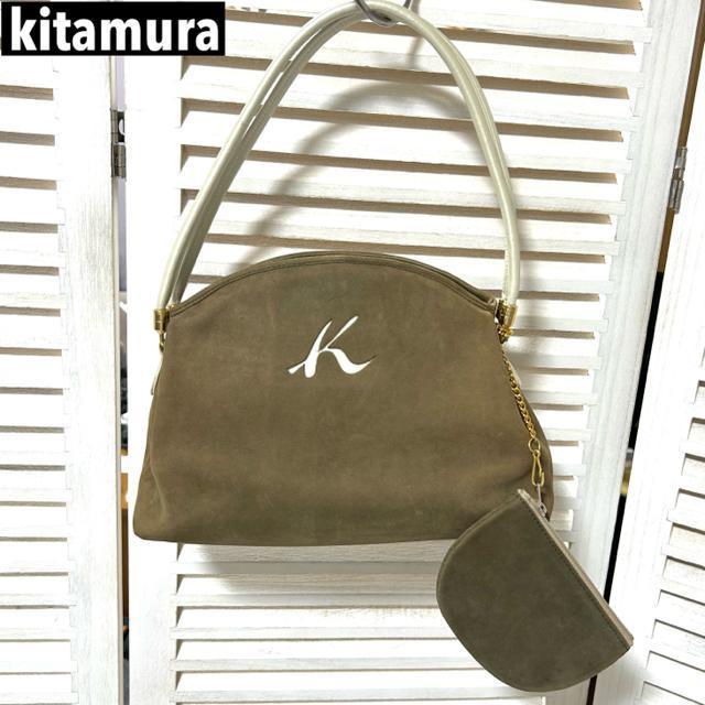 kitamura L^ XG[h U[ nhobO@~j|[`t 