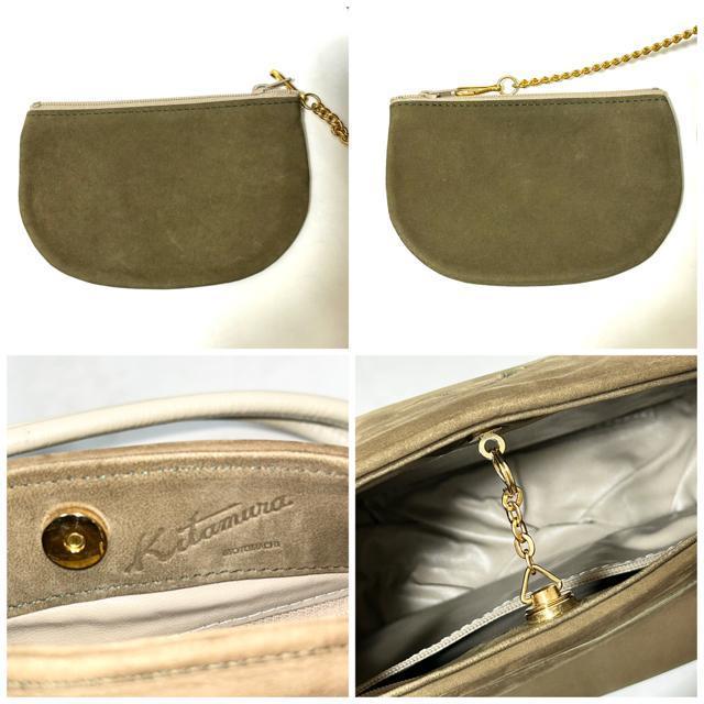 kitamura L^ XG[h U[ nhobO@~j|[`t