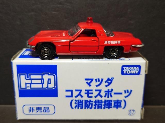 񔄕ig~JTV}c_ RXX|[c(hw) 