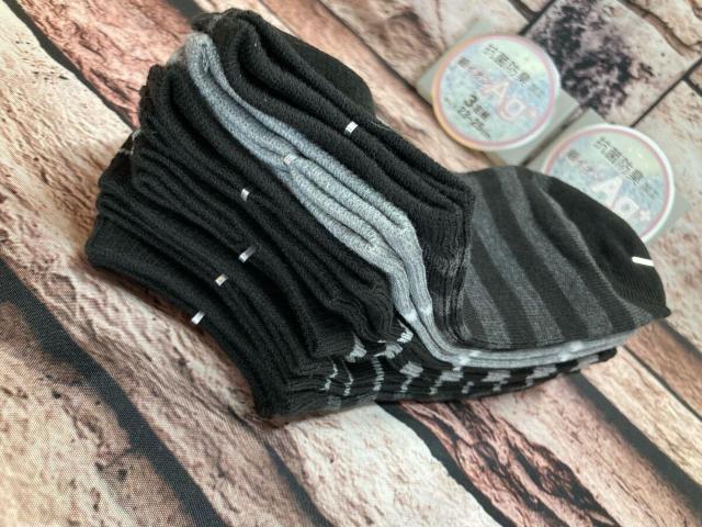 IwUgxCIRۖhLIfB[Xmg[ȍXj[J[\bNX  t@bV 