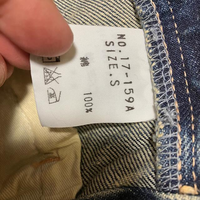yD.M.G. / fB[GW[zyh~Sz G fjXJ[g / S  t@bV 