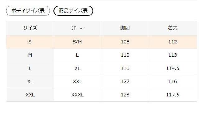 Xi2690~[sAAJ OXgCvJ[ J[fBKR[gtr`TCYli{TCYkj  t@bV 