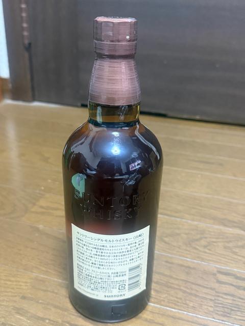 yJzSUNTORY R VOgECXL[ NV  O/hN 