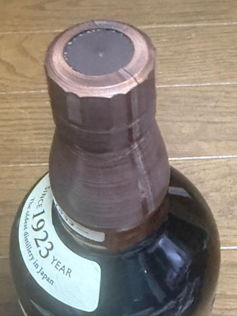 yJzSUNTORY R VOgECXL[ NV  O/hN 