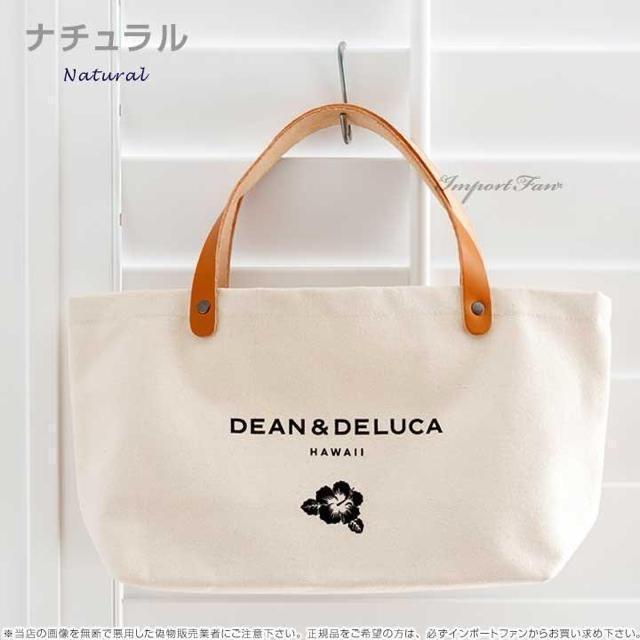 ハワイ限定●ディーアンドデルーカ【新品未使用】ロゴ入りレザーバッグ●内ポケット付き●ハワイ 海外限定 ハイビスカス < 女性ファッション  ハワイ限定●ディーアンドデルーカ【新品未使用】ロゴ入りレザーバッグ●内ポケット付き●ハワイ 海外限定 ハイビスカス < 女性ファッションの