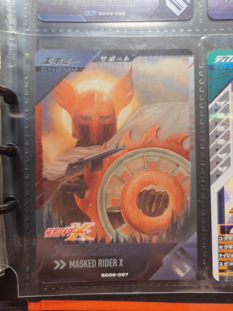 ガンバレジェンズSC06-067アポロガイスト < トレーディングカード  ガンバレジェンズSC06-067アポロガイスト  < トレーディングカードの
