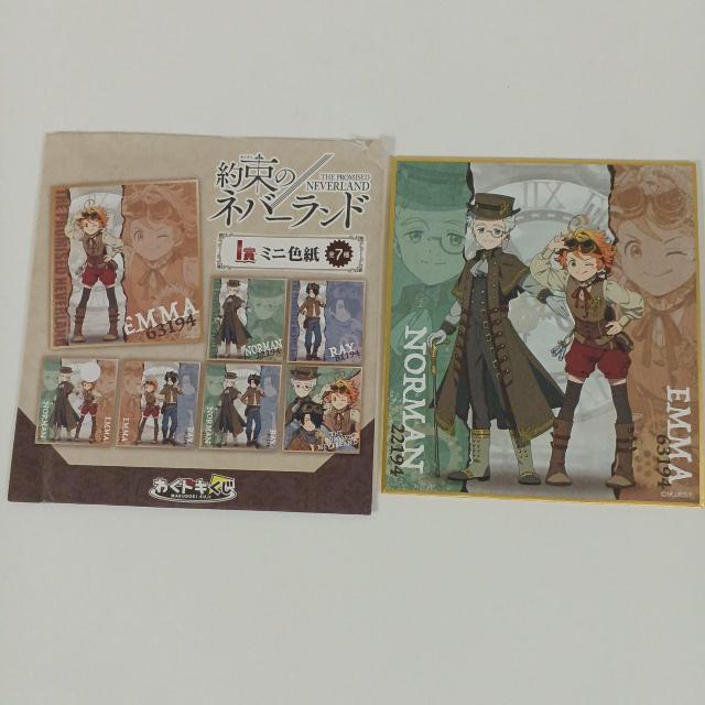 一番くじ 約束のネバーランド I賞 ミニ色紙 D < アニメ/コミック/キャラクター  一番くじ 約束のネバーランド I賞 ミニ色紙 D  < アニメ/コミック/キャラクターの