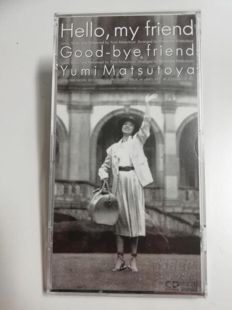 中古 松任谷 由実 Hello ,myfriend CDシングル < タレントグッズ  中古 松任谷 由実 Hello ,myfriend CDシングル  < タレントグッズの