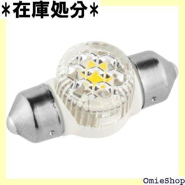 スタンレー電気 STANLEY LEDバルブ 1個入り 6300K SL71 211 < 自動車/バイク スタンレー電気 STANLEY LEDバルブ 1個入り 6300K SL71 211 < 自動車/バイク