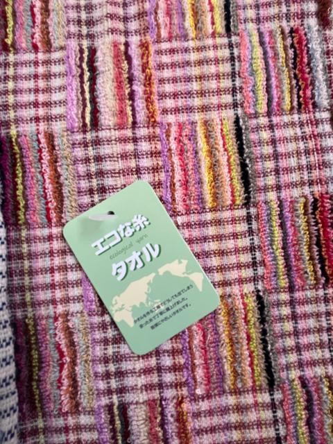 QZbgIGRȌnItFCX^IIpb`[NIfGI@g₷I^CvIVi^OtI  CeA/Ct 