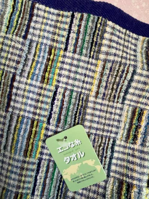 QZbgIGRȌnItFCX^IIpb`[NIfGI@g₷I^CvIVi^OtI  CeA/Ct 