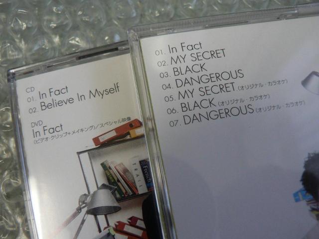 KAT-TUN『In Fact』2枚セット【初回限定盤1&2】2CD+DVD/他にも出品中 < タレントグッズ KAT-TUN『In Fact』2枚セット【初回限定盤1&2】2CD+DVD/他にも出品中 < タレントグッズの