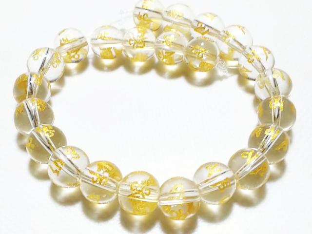 天然石★水晶 六字真言(金彫り)8mm 半連 < 女性アクセサリー/時計 天然石★水晶 六字真言(金彫り)8mm 半連 < 女性アクセサリー/時計の