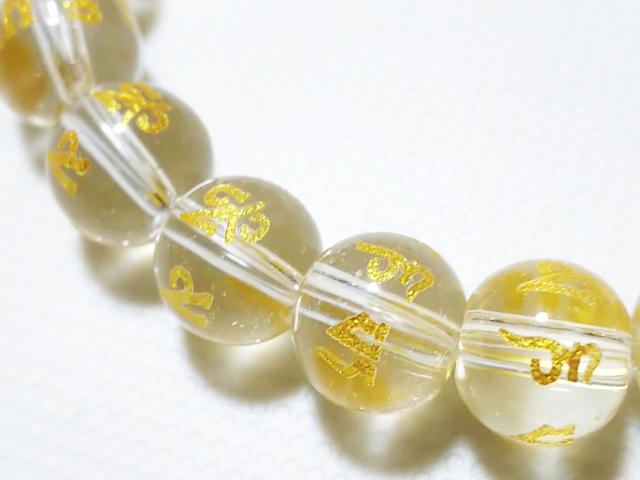 天然石★水晶 六字真言(金彫り)8mm 半連 < 女性アクセサリー/時計 天然石★水晶 六字真言(金彫り)8mm 半連 < 女性アクセサリー/時計の