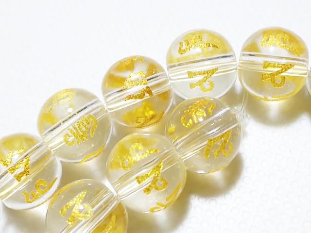 天然石★水晶 六字真言(金彫り)8mm 半連 < 女性アクセサリー/時計 天然石★水晶 六字真言(金彫り)8mm 半連 < 女性アクセサリー/時計の