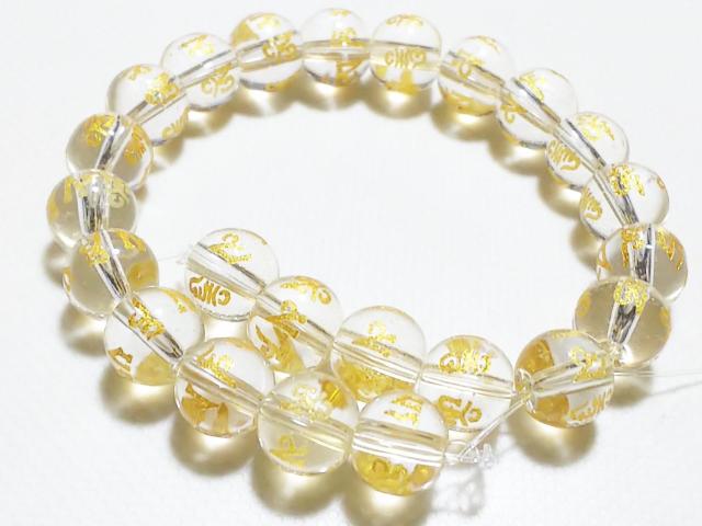 天然石★水晶 六字真言(金彫り)8mm 半連 < 女性アクセサリー/時計 天然石★水晶 六字真言(金彫り)8mm 半連 < 女性アクセサリー/時計の