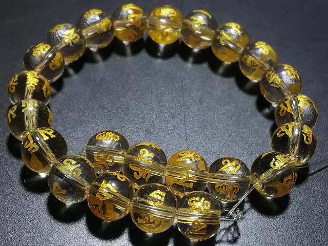天然石★水晶 六字真言(金彫り)8mm 半連 < 女性アクセサリー/時計 天然石★水晶 六字真言(金彫り)8mm 半連 < 女性アクセサリー/時計の