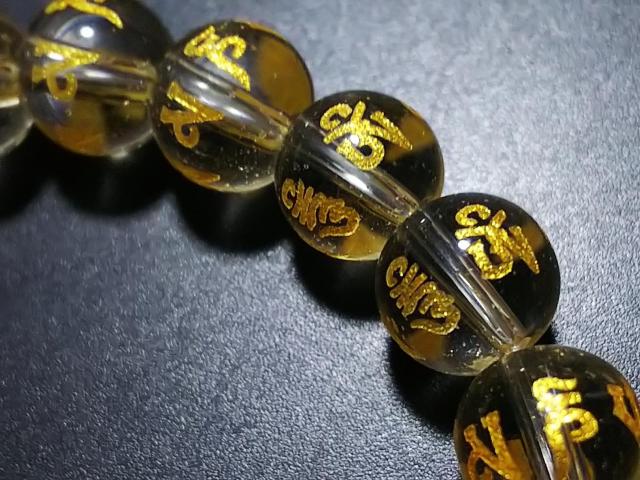 天然石★水晶 六字真言(金彫り)8mm 半連 < 女性アクセサリー/時計 天然石★水晶 六字真言(金彫り)8mm 半連 < 女性アクセサリー/時計の