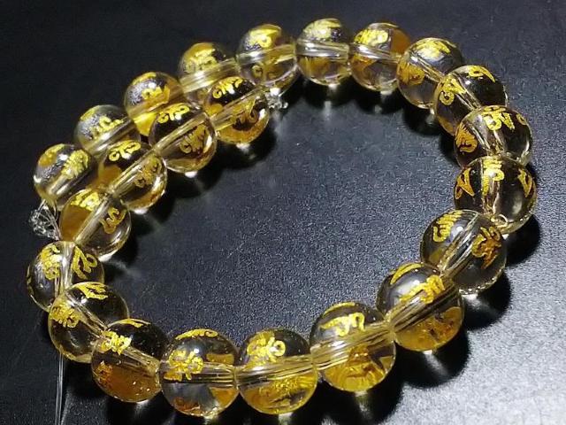 天然石★水晶 六字真言(金彫り)8mm 半連 < 女性アクセサリー/時計 天然石★水晶 六字真言(金彫り)8mm 半連 < 女性アクセサリー/時計の