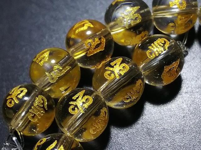 天然石★水晶 六字真言(金彫り)8mm 半連 < 女性アクセサリー/時計 天然石★水晶 六字真言(金彫り)8mm 半連 < 女性アクセサリー/時計の
