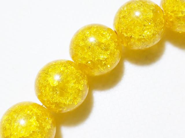 �V�R�΁��N���b�N�����i�C�G���[�j���E���h�W�����@���A