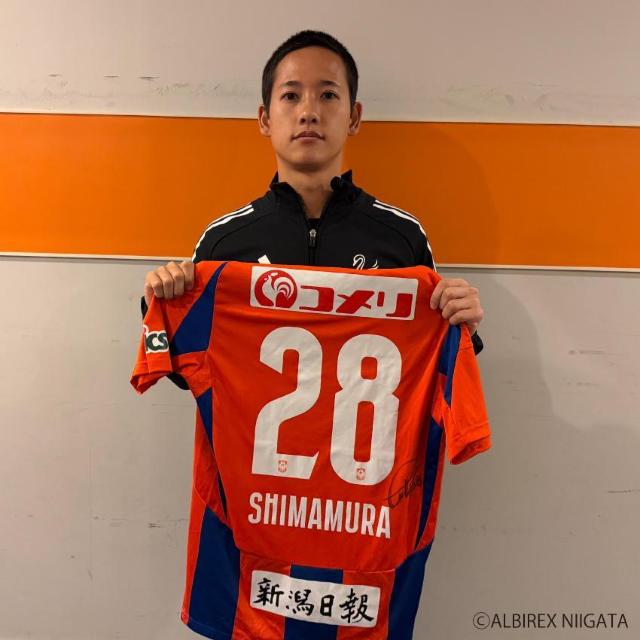 #28 島村 拓弥選手 直筆サイン入り1stユニフォーム < レジャー/スポーツ #28 島村 拓弥選手 直筆サイン入り1stユニフォーム < レジャー/スポーツの