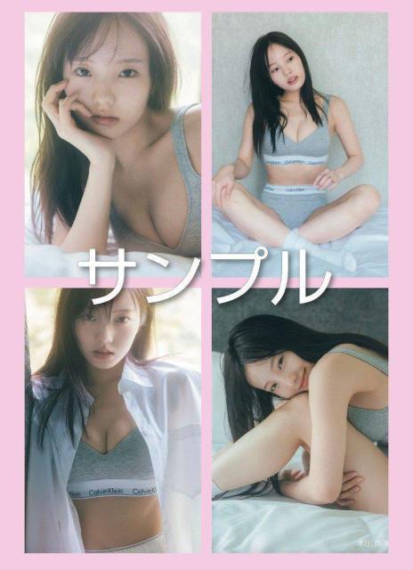 本田真凜写真 < タレントグッズ 本田真凜写真 < タレントグッズの