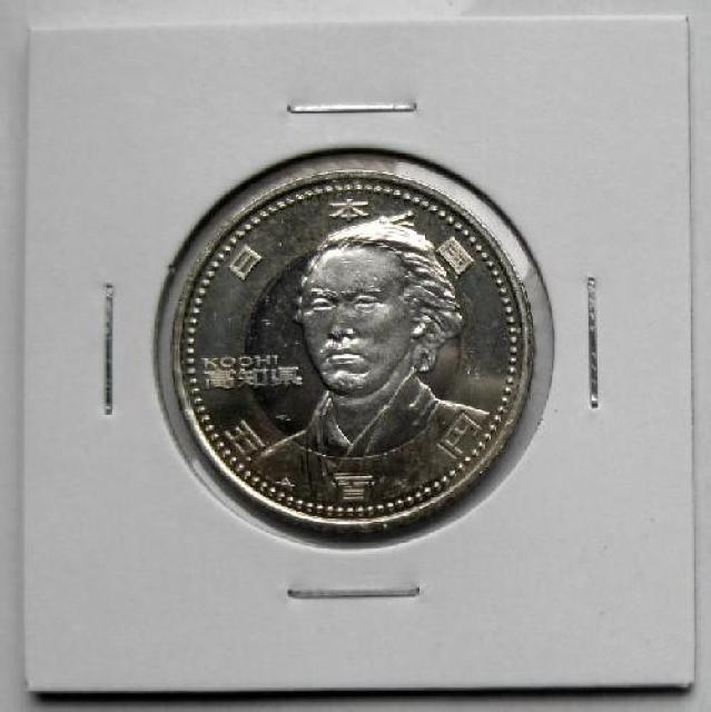 ◆地方自治 500円 高知県 坂本龍馬 未使用 < ホビー ◆地方自治 500円 高知県 坂本龍馬 未使用 < ホビーの