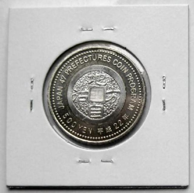 ◆地方自治 500円 高知県 坂本龍馬 未使用 < ホビー ◆地方自治 500円 高知県 坂本龍馬 未使用 < ホビーの