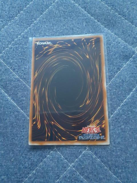 遊戯王 サイバードラゴン スーパー 美品 < トレーディングカード 遊戯王 サイバードラゴン スーパー 美品 < トレーディングカードの