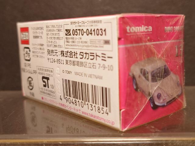 ★トミカプレミアム発売記念仕様13★フェラーリ ディーノ246GT★未開封品★ < ホビー ★トミカプレミアム発売記念仕様13★フェラーリ ディーノ246GT★未開封品★ < ホビーの