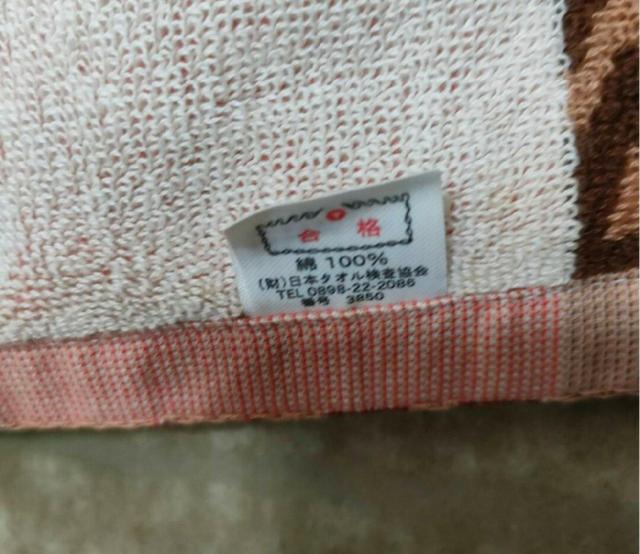 ���u�{�[�g �� �u�����h�� 