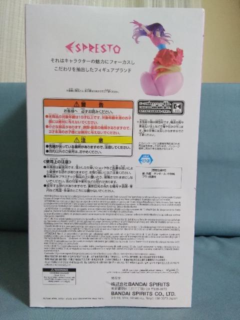 �m�����̎q�nESPRESTO�[Poppin'Heart�@�A�C �� �z�r�[�� 