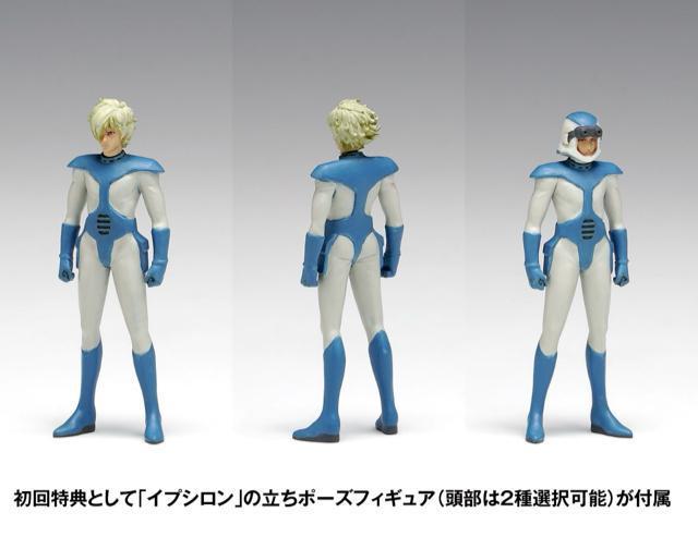 装甲騎兵ボトムズ WAVE 1/35 ストライクドック (PS版)初回限定版 < ホビー 装甲騎兵ボトムズ WAVE 1/35 ストライクドック (PS版)初回限定版 < ホビーの