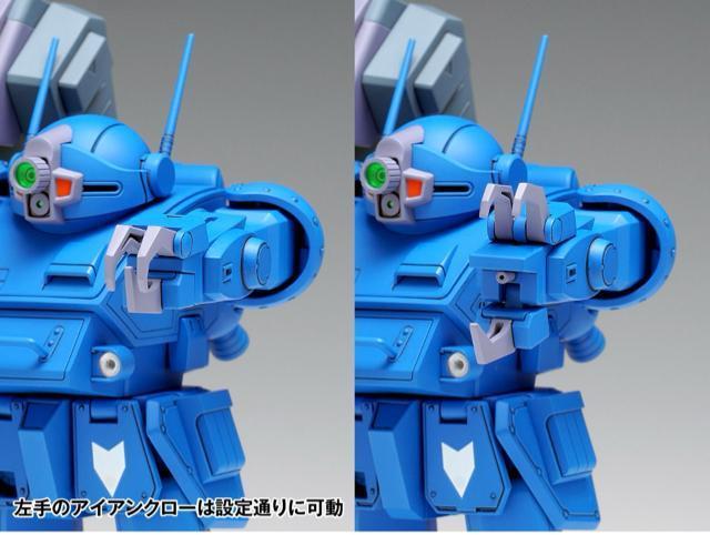 装甲騎兵ボトムズ WAVE 1/35 ストライクドック (PS版)初回限定版 < ホビー 装甲騎兵ボトムズ WAVE 1/35 ストライクドック (PS版)初回限定版 < ホビーの