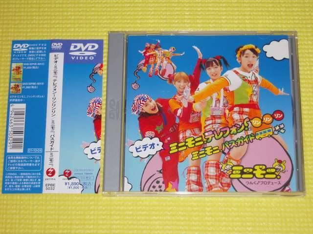 ~jjB~jjBetHI   ^gObY 