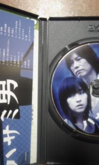 ハサミ男 豊川悦司、麻生久美子 < CD/DVD/ビデオ  ハサミ男 豊川悦司、麻生久美子 < CD/DVD/ビデオの