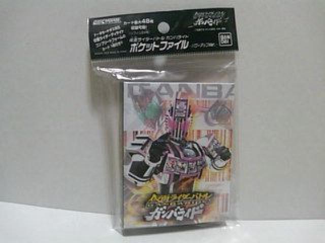 【新品】ガンバライド ポケットファイル パワーアップVer. カード付(ディケイド) < トレーディングカード  【新品】ガンバライド ポケットファイル パワーアップVer. カード付(ディケイド)  < トレーディングカードの