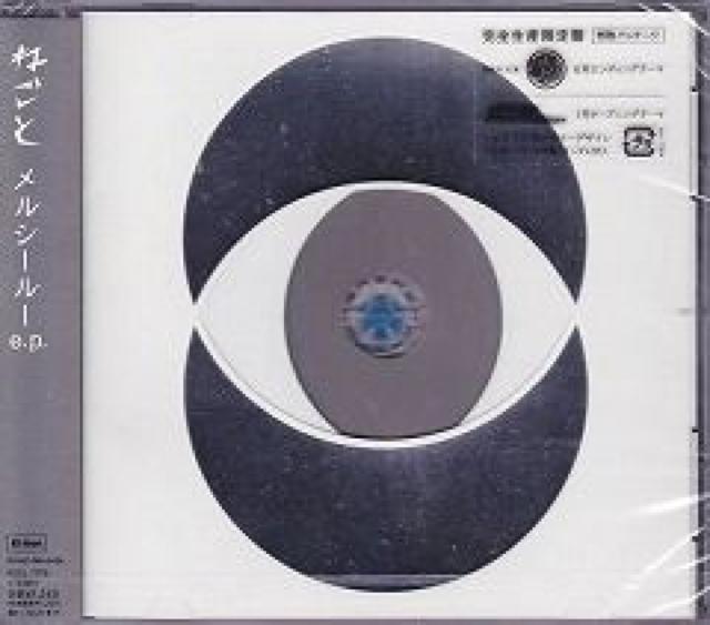 ˂ƁV[[e.p.SYՁJ   ^gObY 