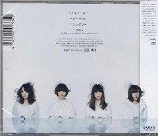 ˂ƁV[[e.p.SYՁJ  ^gObY 