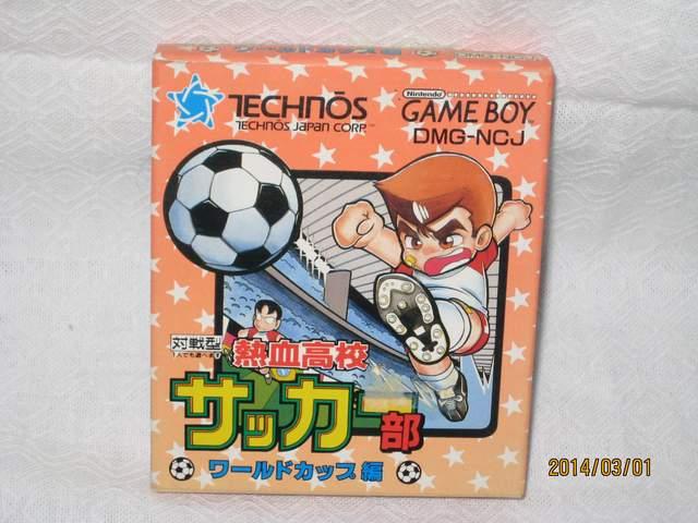 新品 レアゲームボーイソフト 熱血高校サッカー部 < ゲーム本体/ソフト 新品 レアゲームボーイソフト 熱血高校サッカー部 < ゲーム本体/ソフトの