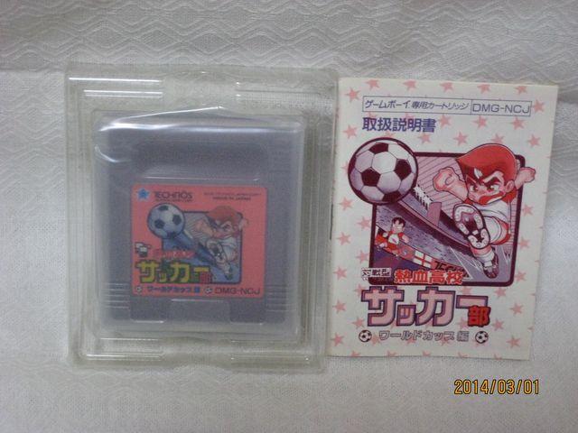 新品 レアゲームボーイソフト 熱血高校サッカー部 < ゲーム本体/ソフト 新品 レアゲームボーイソフト 熱血高校サッカー部 < ゲーム本体/ソフトの