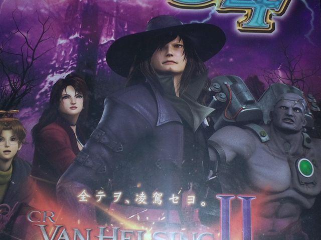 yp`R@@]wVOUz񔄕iv[VDVD   zr[ 