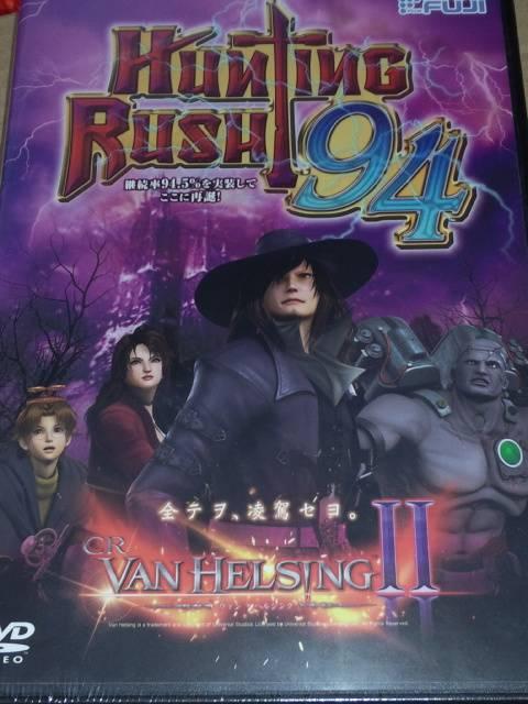 yp`R@@]wVOUz񔄕iv[VDVD  zr[ 