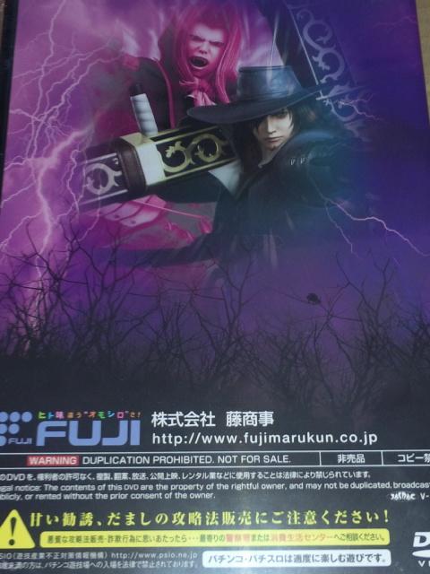 yp`R@@]wVOUz񔄕iv[VDVD  zr[ 