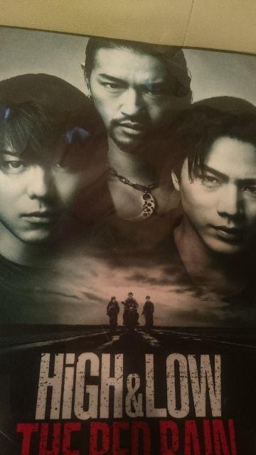 新品 三代目JSB 劇場版HiGH&LOW 登坂広臣 雨宮兄弟!タオル A < タレントグッズ 新品 三代目JSB 劇場版HiGH&LOW 登坂広臣 雨宮兄弟!タオル A < タレントグッズの
