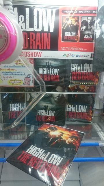 新品 三代目JSB 劇場版HiGH&LOW 登坂広臣 雨宮兄弟!タオル A < タレントグッズ 新品 三代目JSB 劇場版HiGH&LOW 登坂広臣 雨宮兄弟!タオル A < タレントグッズの