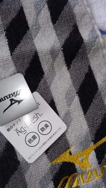 mizuno!̃imH!RۖhL~j^IandFXgCvtFCX^I!Zbg  CeA/Ct 