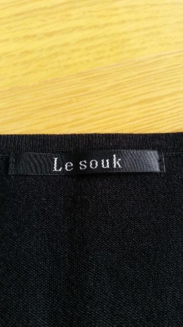 新品 ルスーク 半袖カットソー 黒 38 < ブランド 新品 ルスーク 半袖カットソー 黒 38 < ブランドの